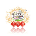 Date : 2008-03-08 12:12:27